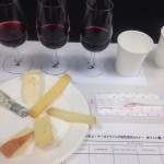 アプローチで学ぶ！チーズとワインの相性研究　赤ワイン編（チーズプロフェッショナル協会）