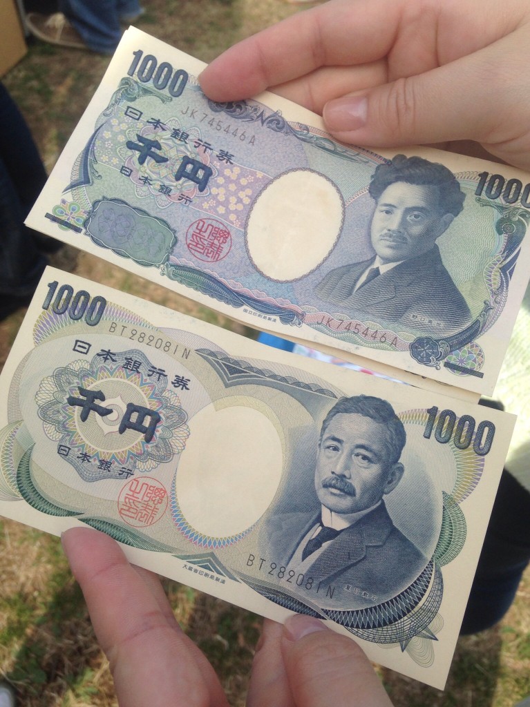 新旧千円札