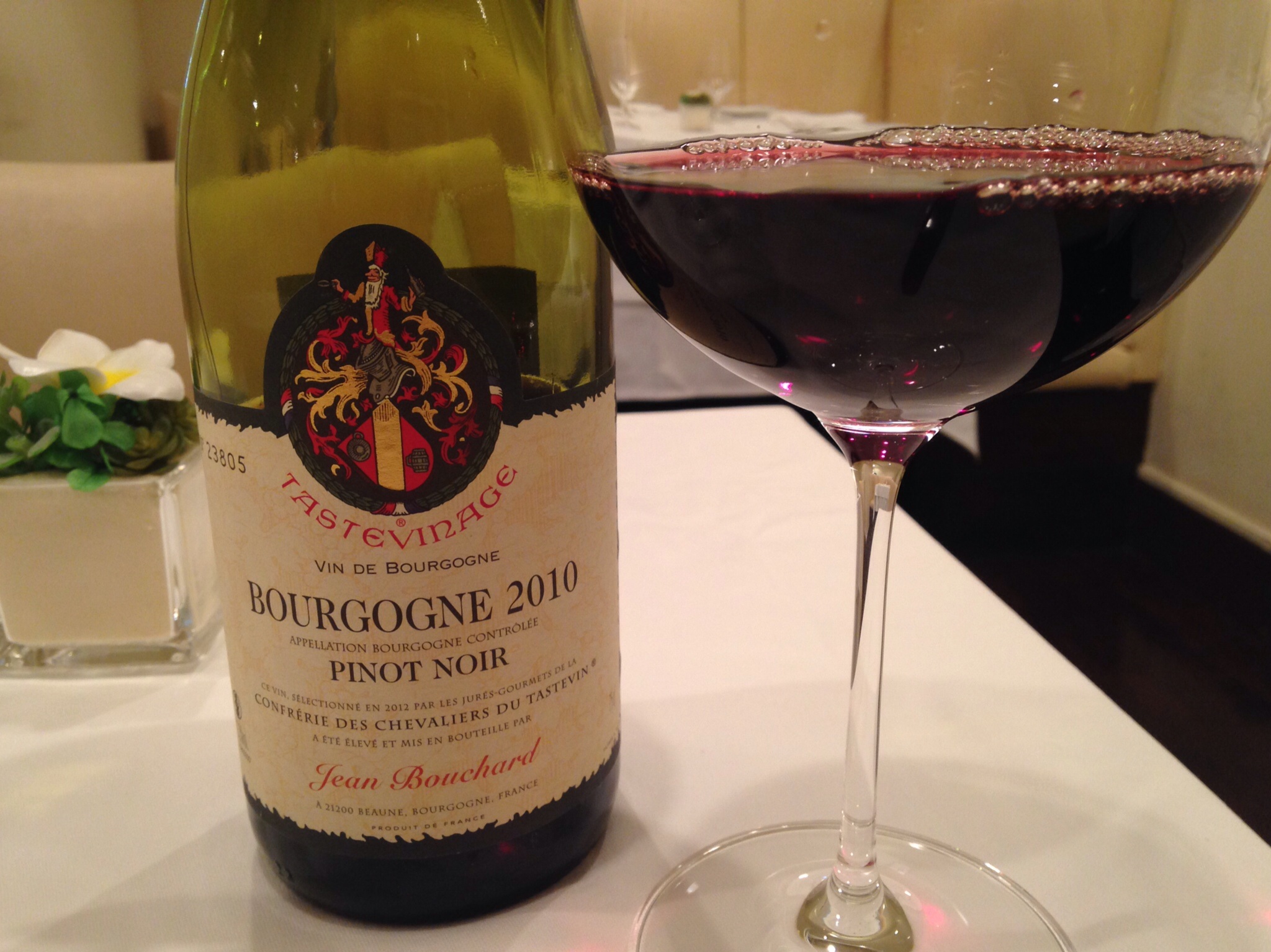2010 Bourgogne Pinot Noir